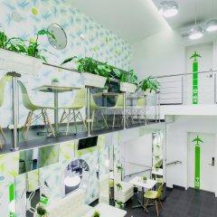 ألبينا-أفيا ميني هوتل أخرى