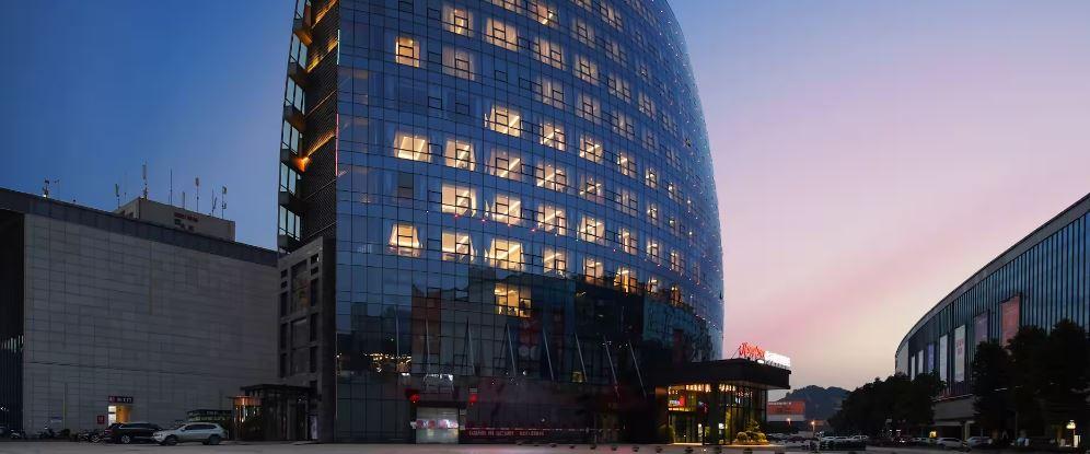 هامبتون باي هيلتون جويانج جوانشان ليك الصورة الأساسية