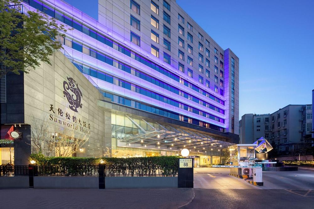 صن وورلد هوتل بكين وانج فو جينج المنطقة الخارجية