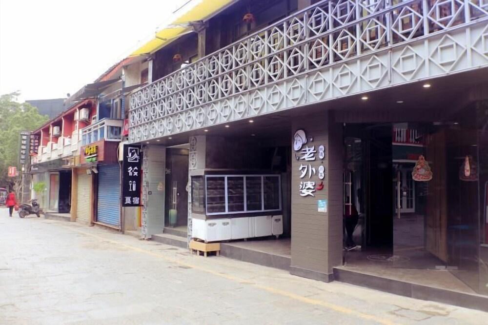 Xiao Zhu Liang Su Inn Exterior