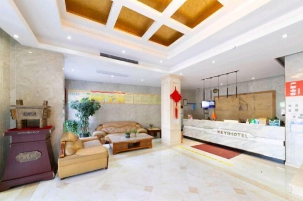 Xuancheng Guangde Wanjia Express Inn Interior