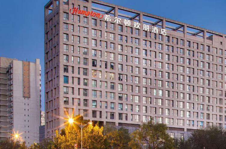 هامبتون باي هيلتون بكين وانججينج الصورة الأساسية