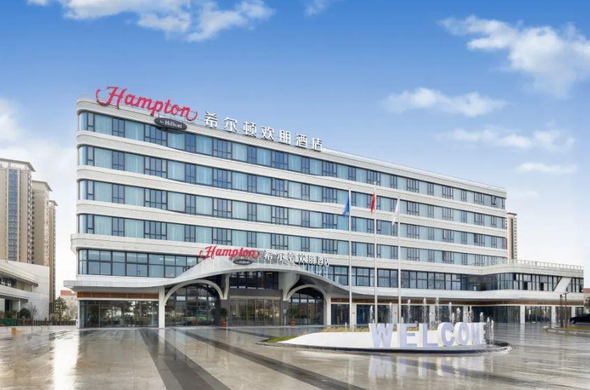 هامبتون باي هيلتون نينجد ليثيوم إليكتريستي تاون