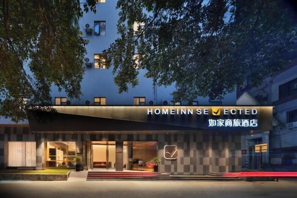 Home Inns (Chongqing Shapingba Railway Station Three Gorges Square Store) Exterior