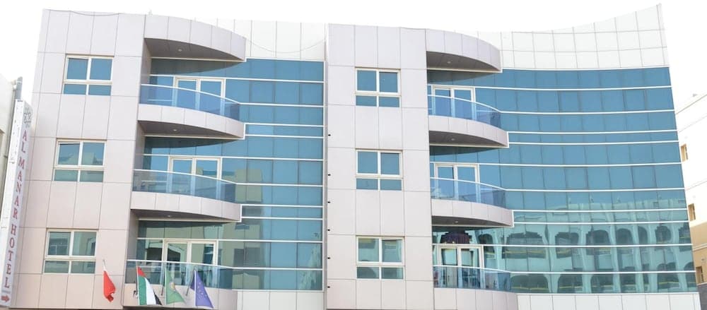 Al Manar Hotel Apartments