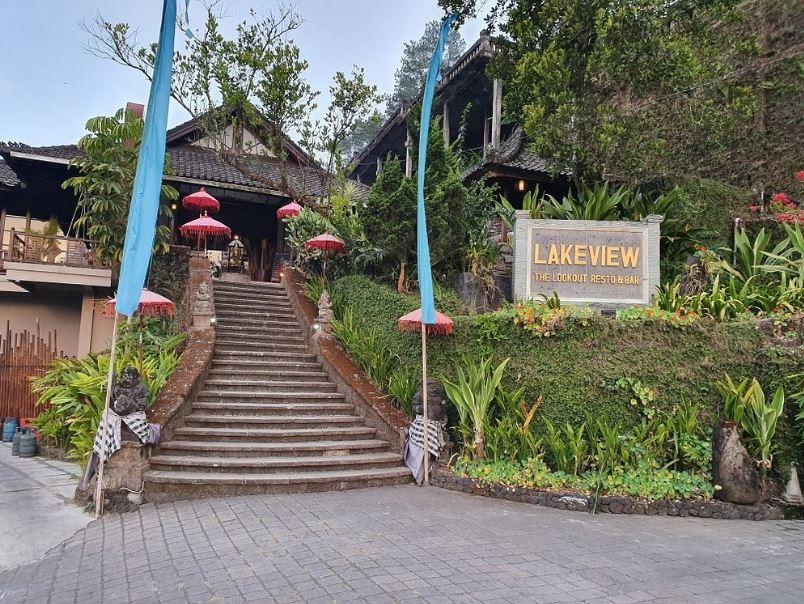 ليك ڤيو هوتل آند رستورانت