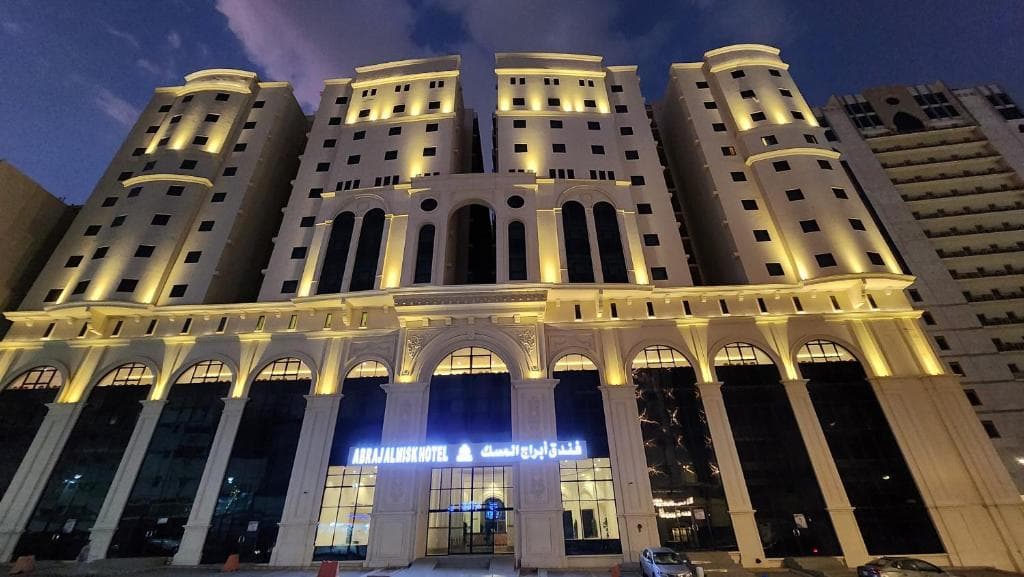 فندق أبراج المسك الصورة الأساسية