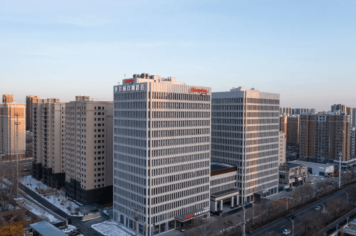 Hampton by Hilton Langfang City Center