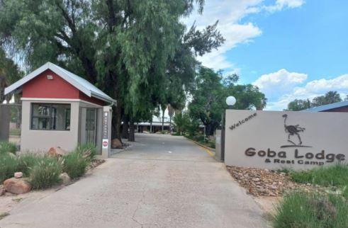Goba Lodge & Rest Camp