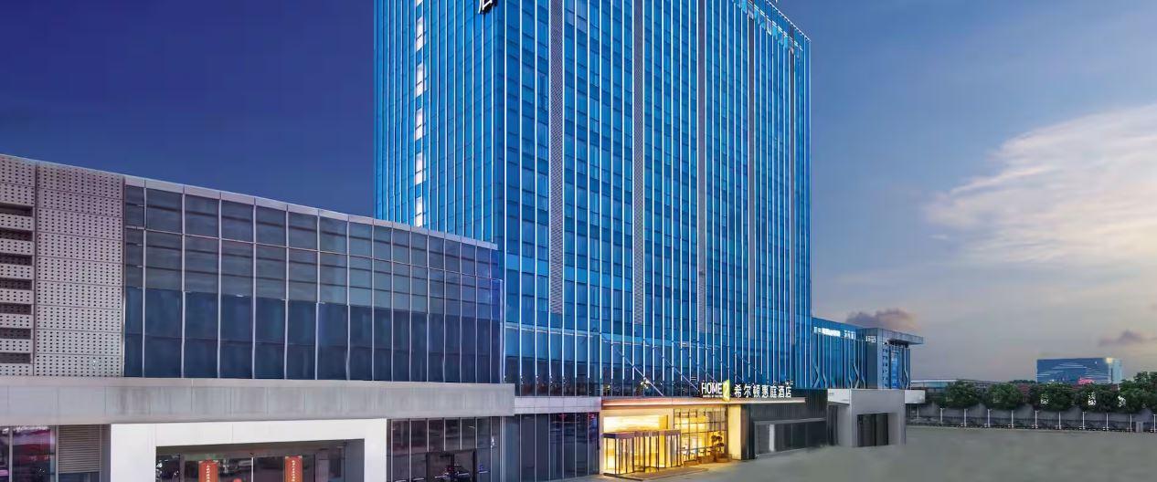 Home2 Suites by Hilton Wuhu Jiujiang