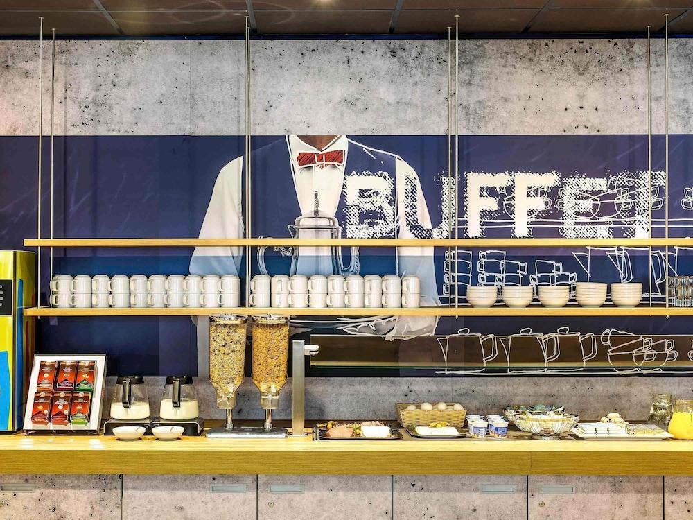 إيبيس بدجيت كليرمونت فيراند لو بريزيت آيروبورت المنطقة الخارجية