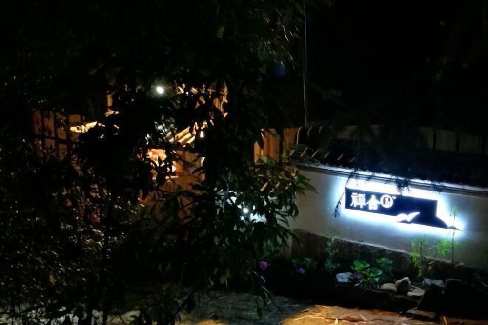 Qingtian Shanshe Inn Exterior