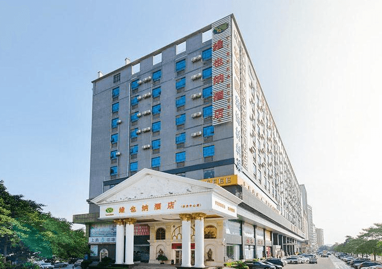 Vienna Hotel (Shenzhen Shajing Zhongxin Road)