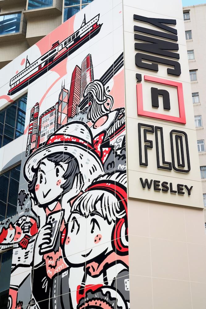 ينغ إن فلو، ويسلي أدميرالتي، هونغ كونغ، من مجموعة فنادق Langham Hospitality Group المنطقة الخارجية