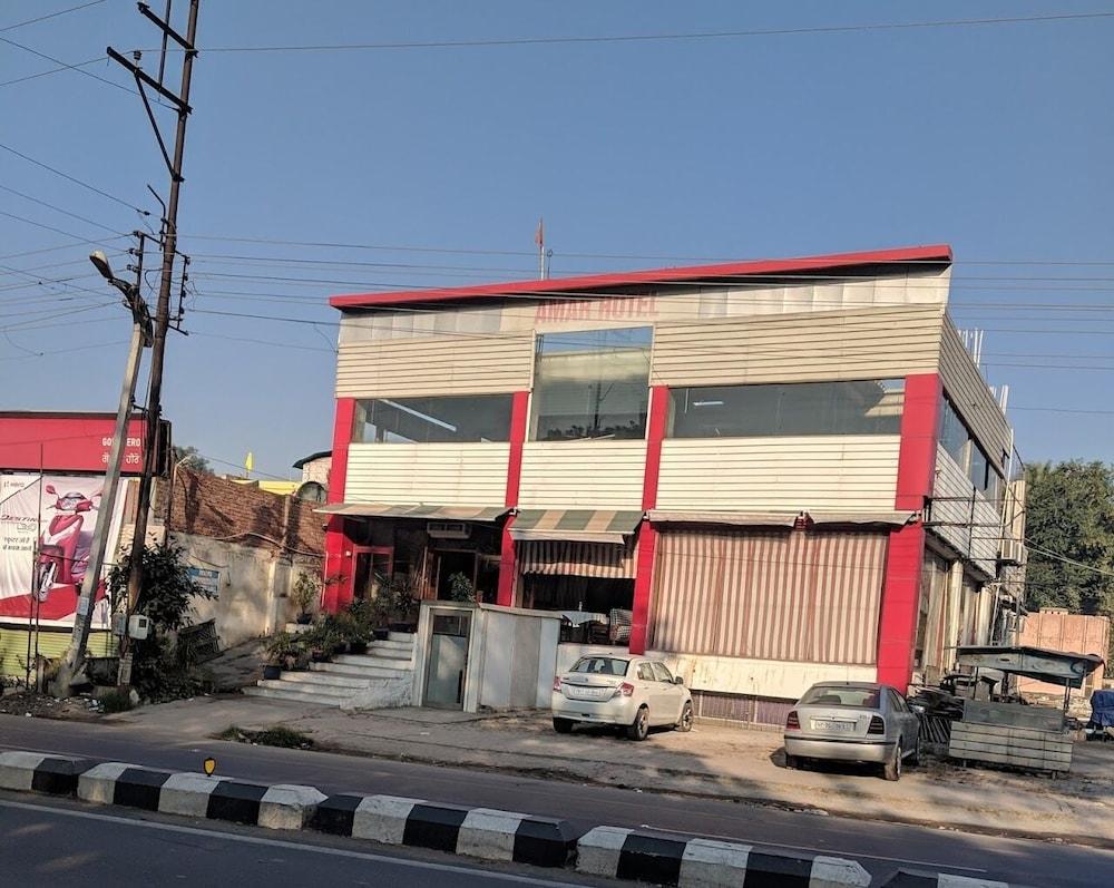 أمار هوتل ب ب ي جايرابي المنطقة الخارجية