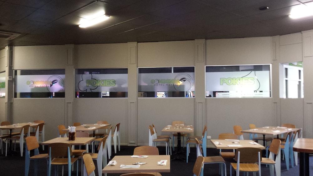 أونونبا هوتيل موتيل مطعم