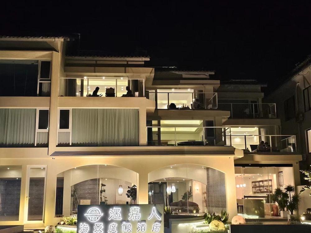 دا لي يو جيا رين هوتل المنطقة الخارجية