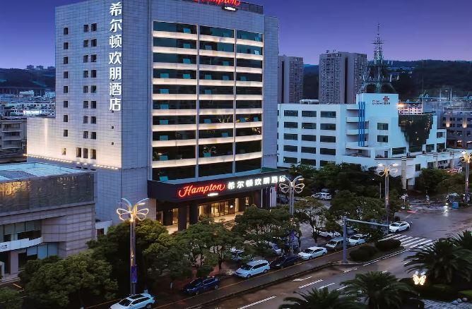 هامبتون باي هيلتون دالي إرهاي بارك الصورة الأساسية