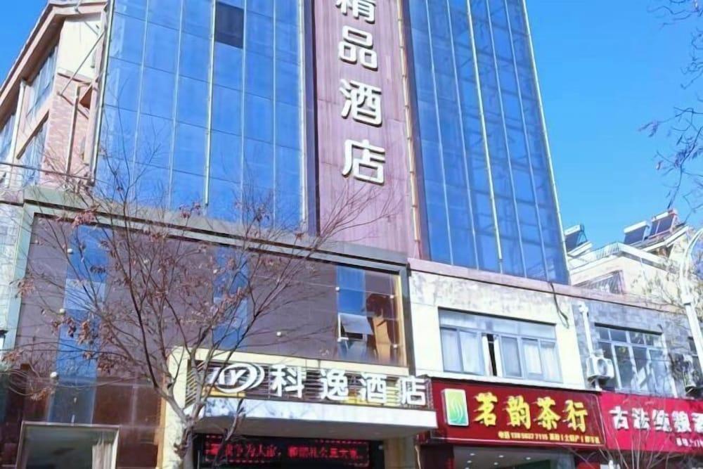 Xuancheng Guangde Wanjia Express Inn Exterior