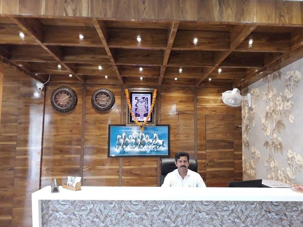 هوتل ماريلاند باي سكاي ستايز منطقة الاستقبال