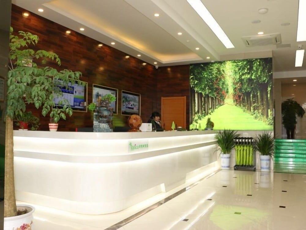 فاتيكا ووهو نانلينج وانان شانجتشينج هوتل الردهة