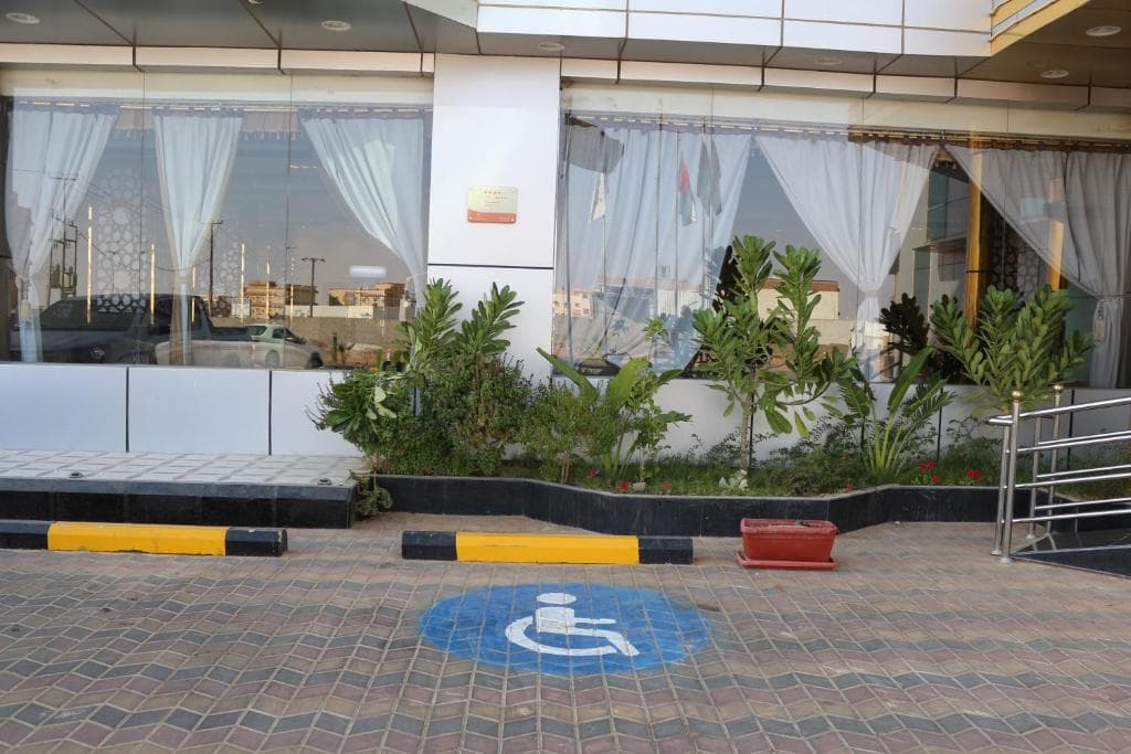 فندق العنوان شرورة أخرى