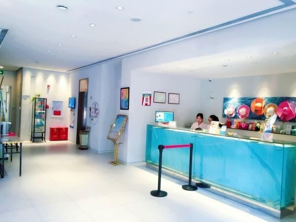 جينجيانج إن زهوهاي جونجباي فوهالي منطقة الاستقبال