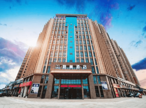 Gem Jiangxi Jiujiang City Chengxigang Hotel