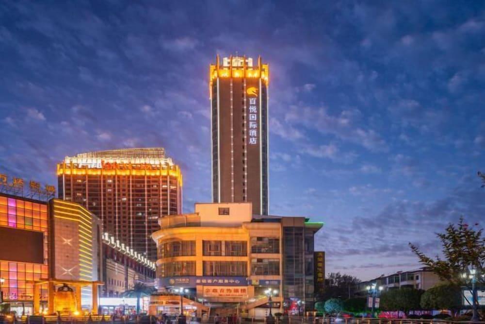 بي يونيك هوتل المنطقة الخارجية