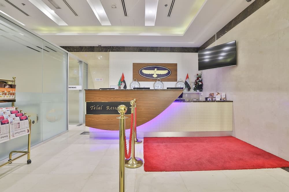 Telal Hotel Apartments Reception