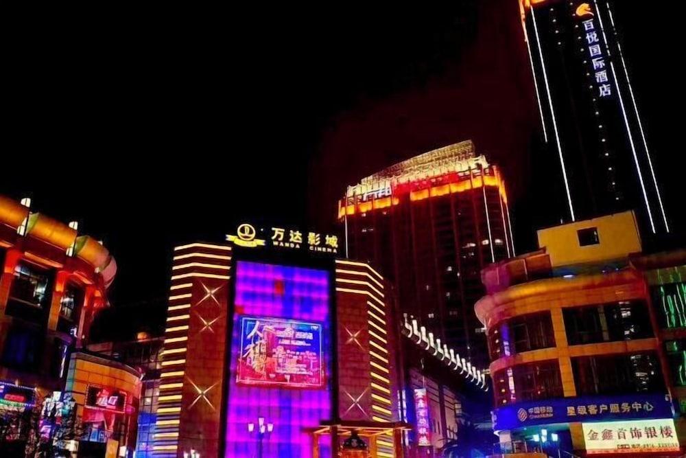 بي يونيك هوتل المنطقة الخارجية