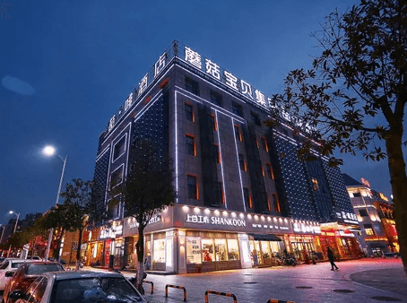 جيمس جويس كوفيتيل ووهو كاونتي يويدا بلازا الصورة الأساسية