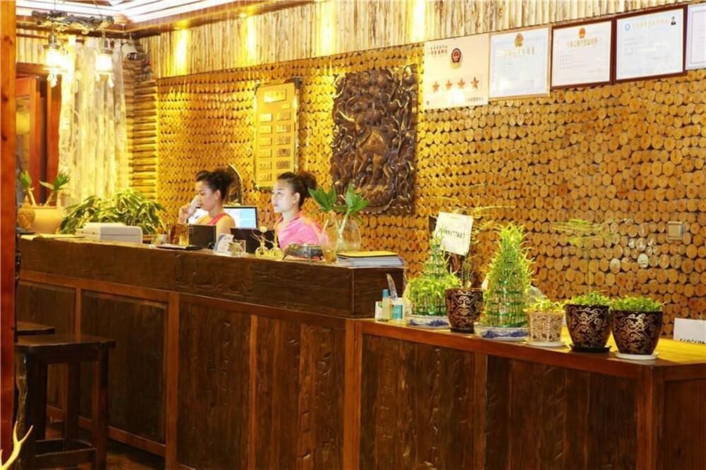 Fengweizhu Inn Reception