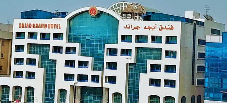 Abjad Grand Hotel