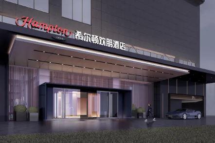 هامبتون باي هيلتون زوتشو هونغكي سكوير أخرى