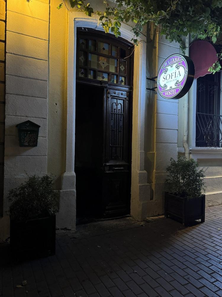 سوفيا بوتيك هوستل المنطقة الخارجية