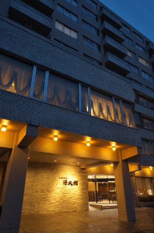 Gero Onsen Kanko Hotel Yumotokan