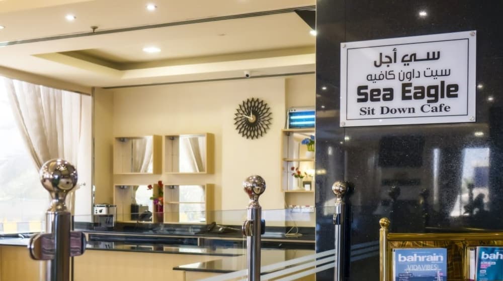 Capital O 126 Manama Tower Hotel Spa