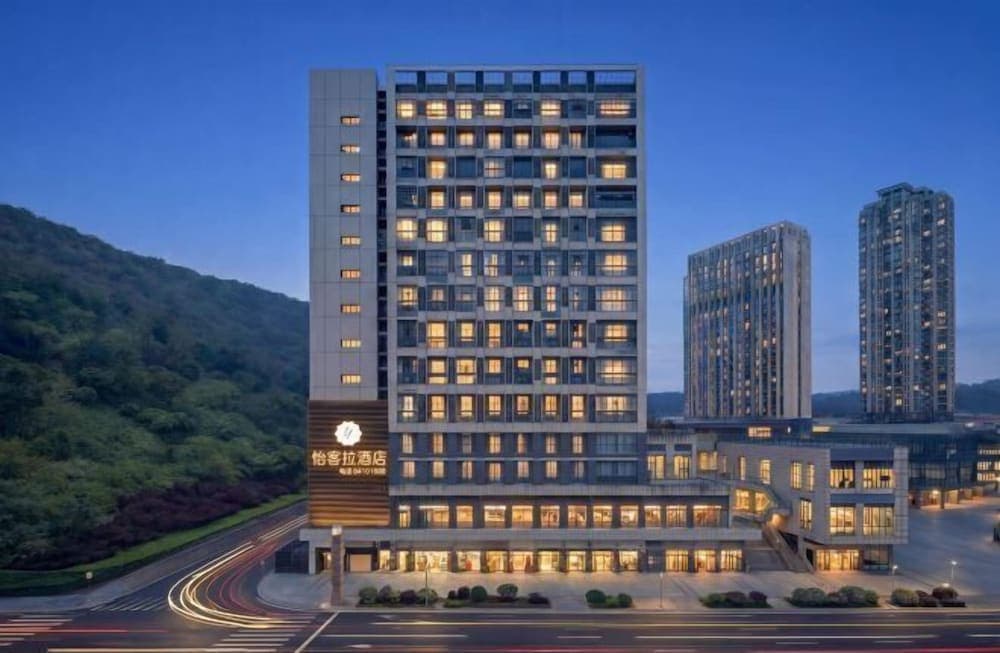 Guiyang Yikela Elyra Garden Scenic Hotel (Guanshanhu Guiyang North Railway Station) المنطقة الخارجية