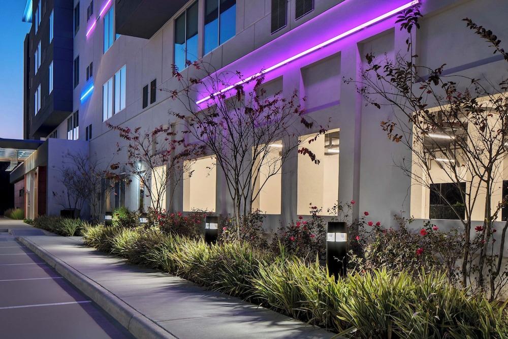 ألوفت هيوستون شيناندوا المنطقة الخارجية