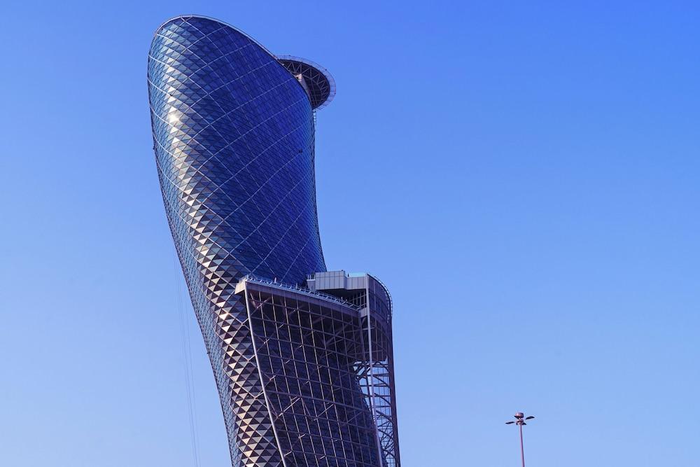 أنداز كابيتال جيت أبو ظبي، من حياة المنطقة الخارجية