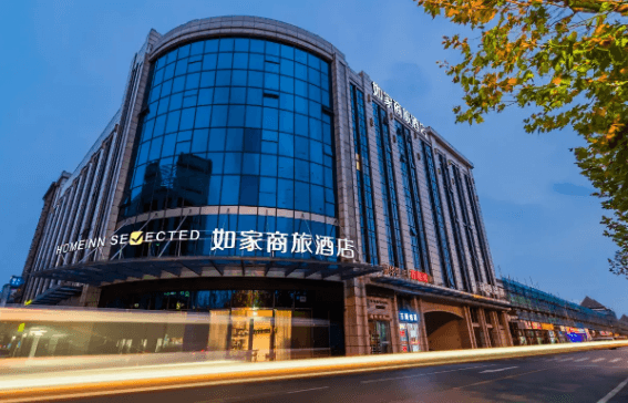 Home Inn Selected (Shanghai Fengxian Nanqiao Bailian Shopping Mall)