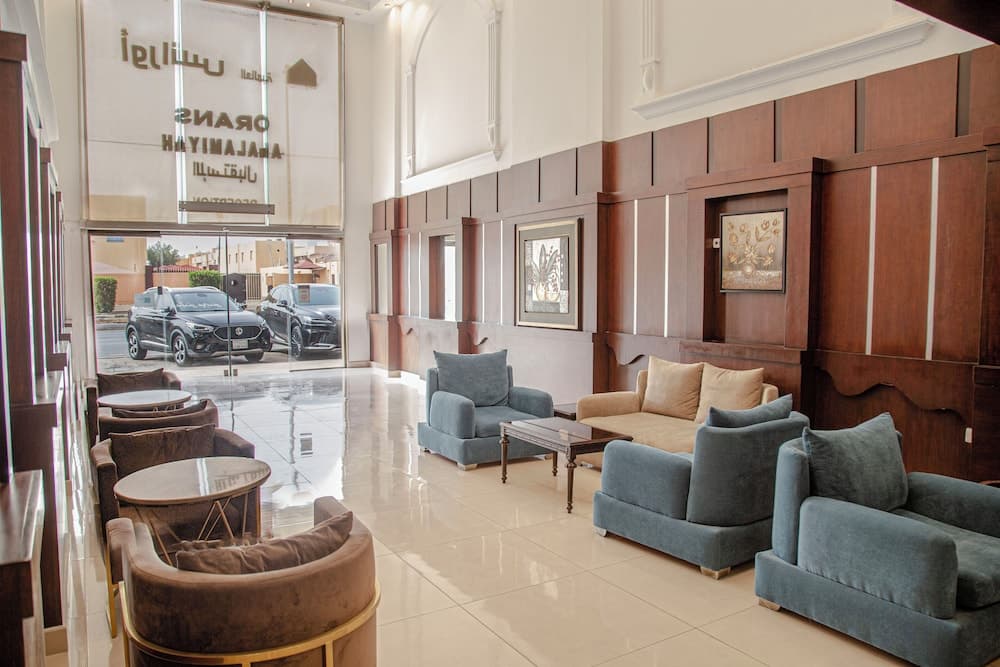 Orans Suites Reception