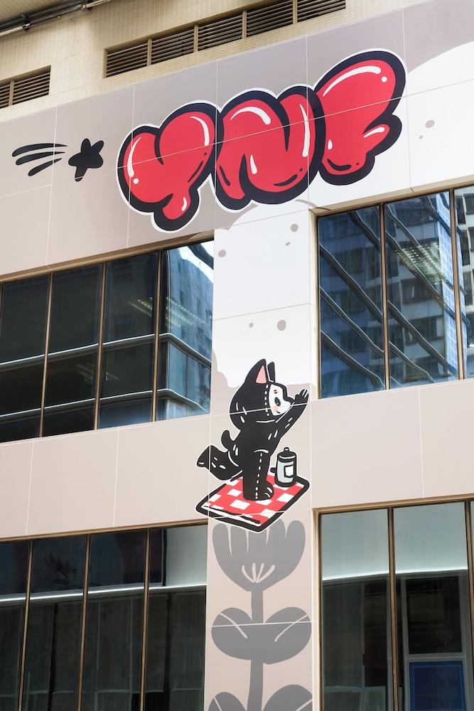 ينغ إن فلو، ويسلي أدميرالتي، هونغ كونغ، من مجموعة فنادق Langham Hospitality Group المنطقة الخارجية