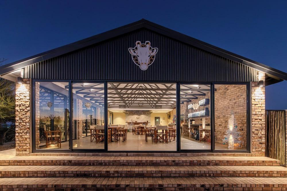 ويندهوك جايم كامب المنطقة الخارجية