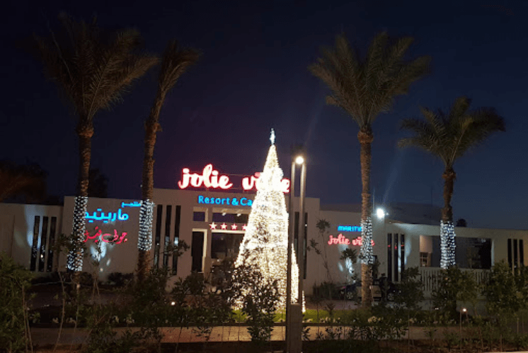 كازينو ومنتجع ماريتيم جولي فيل شرم الشيخ الصورة الأساسية
