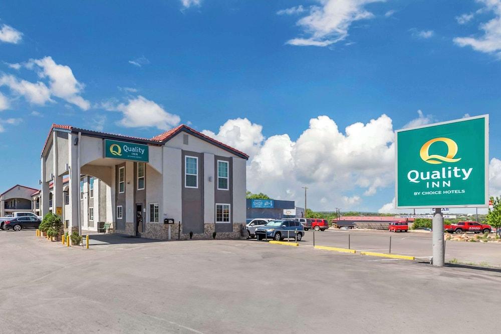 كواليتي إن شو لو