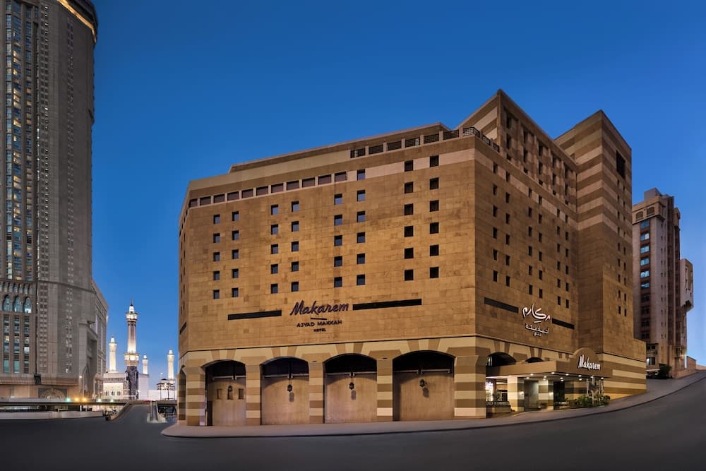 Makarem Ajyad Makkah Hotel Exterior