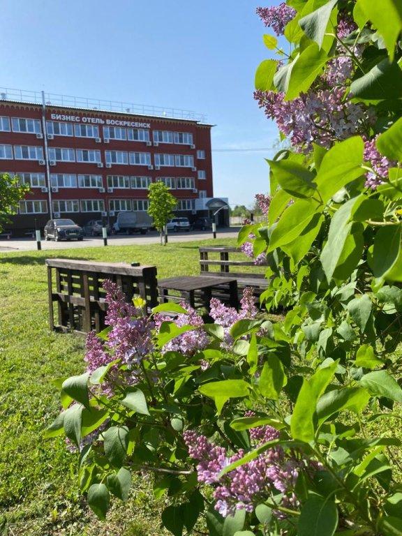 فندق فوسكريسينسك بيزنيس