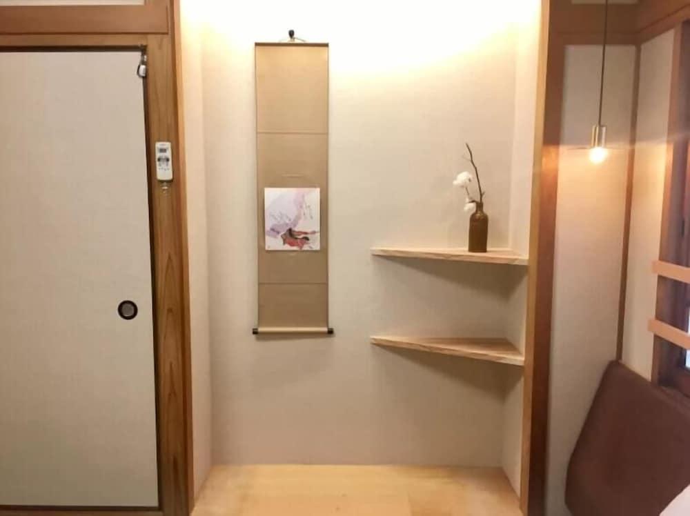 كلور نيبون باشي غرفة